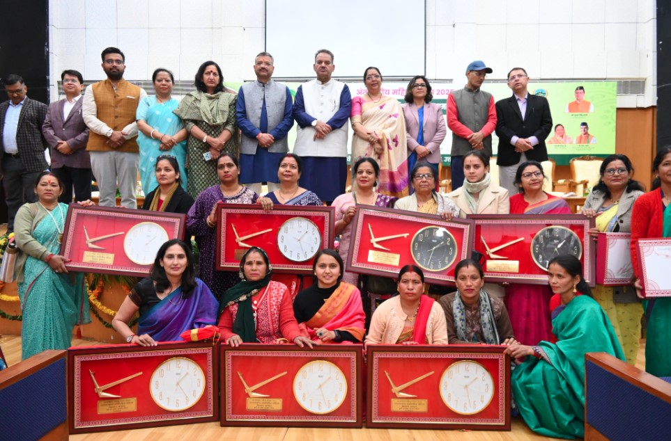 कृषि मंत्री गणेश जोशी ने महिला किसान बहनों को “उत्तराखण्ड प्रगतिशील महिला किसान सम्मान 2025” से किया सम्मानित