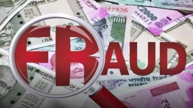हाईकोर्ट में नौकरी दिलाने के नाम पर युवक से डेढ़ लाख की ठगी, महिला आरोपी गिरफ्तार