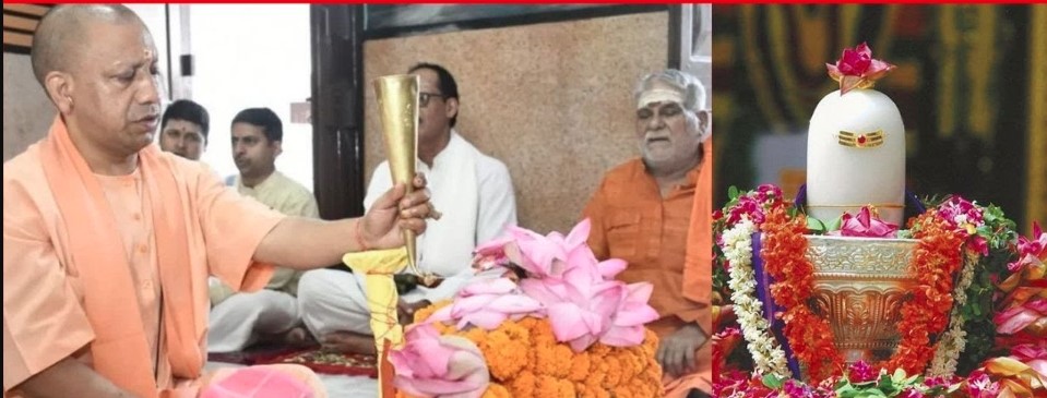 सावन के पहले दिन सीएम योगी ने किया रुद्राभिषेक और हवन
